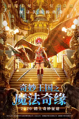 就我一个男人的女子学校